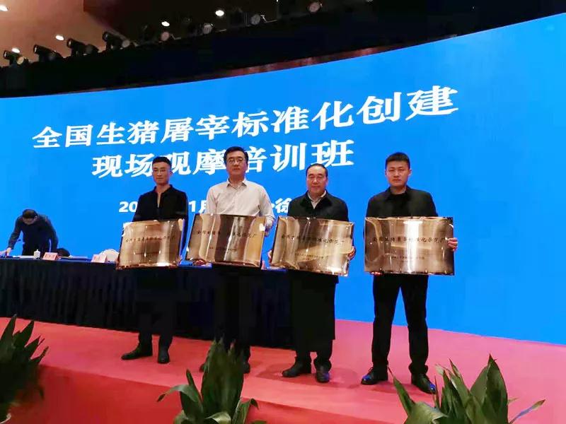 2021128135150435 008PG国际(中国区)-官方网站