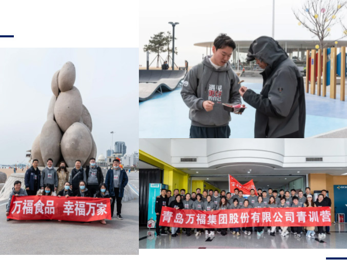 20220112155101180 008PG国际(中国区)-官方网站