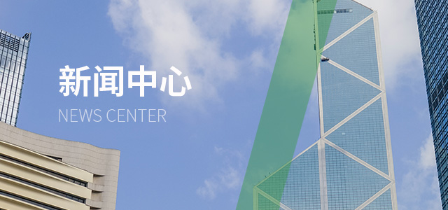 m_news_banner